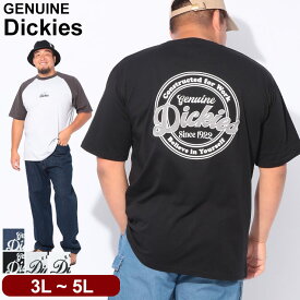 GENUINE Dickies ジェニュインディッキーズ 半袖 Tシャツ 3L 4L 5L ロゴプリント ワンポイント刺繍 ラグランTシャツ クルーネック トップス プリントT TEE 大きいサイズ メンズ 黒 白 バックプリント ストリート アメカジ