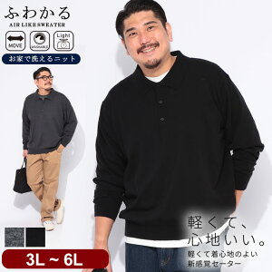 BT CLUB  jbgZ[^[ 3L 4L 5L 6L JV~^b` jbg|Vc nCQ[W 12G ӂ킩 V҂ n EHbVu ݕtgbvX 傫TCY Y rWJW ʋ r[