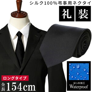 p lN^C 傫TCY Y ubN  VN100 Waterproof H O^Cv   V   ʖ @ @v 畞 瑕 r tH[} BT CLUB r[AheB[