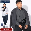 B＆T CLUB ビーアンドティークラブ 長袖シャツ 3L 4L 5L 6L 7L 8L 9L 総柄 小花柄 プリント ストレッチ カッタウェイ トップス 大きいサイズ メンズ キレイめ ビジカジ ビジネス ワイシャツ