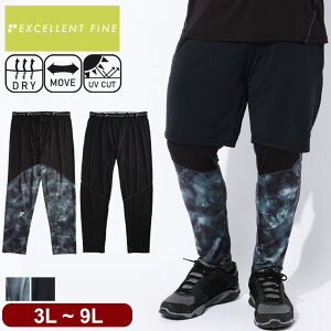 EXCELLENT FINE GNZgt@C Opc Xpbc 3L 4L 5L 6L 7L 8L 9L Xgb` UVJbg hC  O {gX ^Cc X|[c g[jOEFA RvbV 傫T