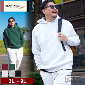 B＆T CLUB ビーアンドティークラブ スウェットパーカー 3L 4L 5L 6L 7L 8L 9L 裏起毛 ヘビーウェイト プルオーバー トップス フード 無地 シンプル 秋 冬 大きいサイズ メンズ カジュアル リラックスシーン 着回し力 デイリーコーディネート 白 黒