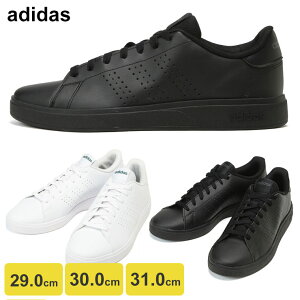 adidas AfB_X [JbgXj[J[ 29.0 cm 30.0 cm 31.0 cm p`OXgCv ADVANCOURT BASE 2.0 U NIW24 V[Y C ^E[X fC[[X 傫TCY Y zCg ubN