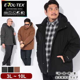 B＆T CLUB ビーアンドティークラブ ダウンジャケット 3L 4L 5L 6L 7L 8L 9L 10L EVOL-TEX エボルテックス 撥水 防風 スマートダウンパーカー ジップ ミドル丈 アウター フード フルジップアップ 秋 冬 大きいサイズ メンズ 黒