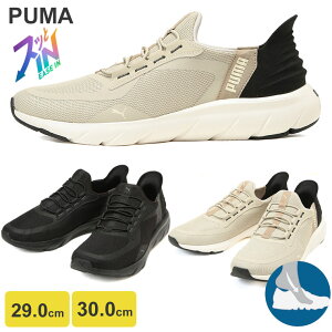 PUMA v[} jOV[Y 29.0cm 30.0cm SOFTRIDE tbNX[X C[YC ALT Ch C Xj[J[ jO EH[LO 傫TCY Y ubN x[W