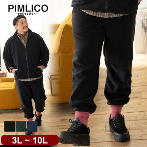 WEB t[Xpc 3L 4L 5L 6L 7L 8L 9L 10L O EGXgS {gX Opc W[W 傫TCY Y ubN J[L lCr[ ZbgAbv\ PIMLICO sR