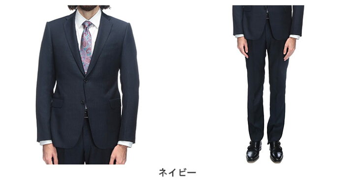 楽天市場】エンポリオアルマーニ スーツ セットアップ EMPORIO ARMANI 
