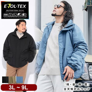 �X�}�[�g�_�E�� �u���]�� 3L 4L 5L 6L 7L 8L 9L 10L �����Y �傫���T�C�Y EVOL-TEX �t���W�b�v �A�E�^�[ �W���P�b�g �X�^���h �H �~ �J�W���A�� ���񂵗� �f�C���[�R�[�f�B�l�[�g �� �J�[�L �u���[ B��T