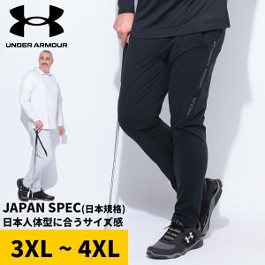 UNDER ARMOUR A_[A[}[ e[p[hpc 3XL 4XL 傫TCY Y GOLF 4WAYXgb` hCu bg {gX St Xgb` hC O[ ubN
