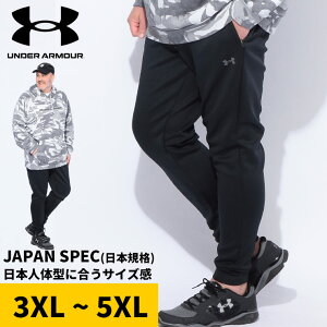 UNDER ARMOUR A_[A[}[ WK[pc 3XL 4XL 5XL 傫TCY Y FITTED EGXgS jbg {gX XEFbg g[jO ubN