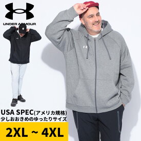 UNDER ARMOUR アンダーアーマー スウェット ジップパーカー 2XL 3XL 4XL 大きいサイズ メンズ LOOSE ワンポイントロゴ 裏起毛 ライバルフリース トップス トレーニング グレー ブラック