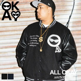 スタジャン メンズ 大きいサイズ フロント刺繍 リブライン アウター ジャケット ブルゾン ストリート カジュアル 着回し アウトドア ブラック ネイビー 1XL 2XL 3XL ALL OKAY オールオーケー サカゼン