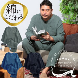 SAKAZEN (TJ[) 5pW} ӂEF[u 3dK[[ 1{^ w[lbNpW} ㉺Zbg BT145581H 傫TCY Y  pW}  QSn ӂ G v[