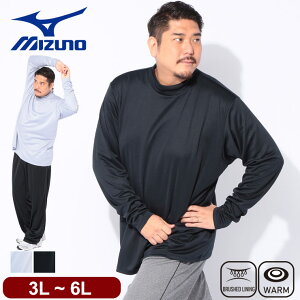 MIZUNO ~Ym  TVc 3L 4L 5L 6L N EH[ nClbN gbvX T X|[c g[jO 傫TCY Y ۉ  ~̃g[jO X|[cEFA O[ 