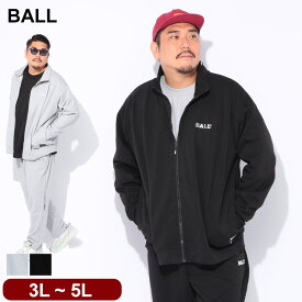 トラックジャケット メンズ 大きいサイズ 3L 4L 5L シルバージェルロゴプリント ストレッチダンボール スタンド フルジップ アウター ブルゾン ジャージ トラックジャケット ストレッチ性 ストリートスタイル グレー 黒 BALL ボール