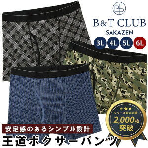 B��T CLUB �T�J�[�� ���� �O�J�� �{�N�T�[�p���c BT3305996192 �����Y �傫���T�C�Y �{�N�T�[�p���c ���� ���� �p���c �v�����g