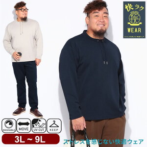 BT CLUB r[AheB[Nu TVc 3L 4L 5L 6L 7L 8L 9L NWEAR W[WcC NXlbN gbvX T Jbg\[ 傫TCY Y h[R[h Xgb` ^h~