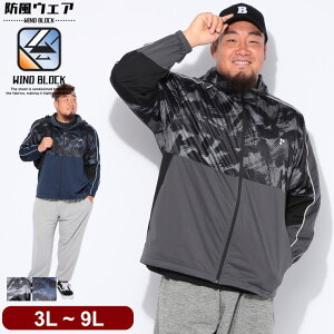 EXCELLENT FINE GNZgt@C iC p[J[ 3L 4L 5L 6L 7L 8L 9L 10L WIND BLOCK hXgb`  Wbvu] AE^[ WPbg X|[c 傫TCY Y _[NO[ lC