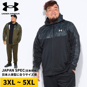 UNDER ARMOUR A_[A[}[ t[fB[p[J[ 3XL 4XL 5XL LOOSE A[}[t[X J tWbv gbvX Wbvp[J[ XEFbg X|[c 傫TCY Y ubN J[L