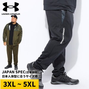 UNDER ARMOUR A_[A[}[ WK[pc 3XL 4XL 5XL FITTED A[}[t[X J {gX W[W gbNpc X|[c 傫TCY Y ubN J[L