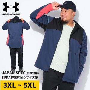 UNDER ARMOUR A_[A[}[ t[fB[ p[J[ 3XL 4XL 5XL FITTED STORM EC^[jbg 3C[ tWbv AE^[ u] gbNWPbg iC X|[c 傫TCY Y 