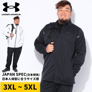 UNDER ARMOUR A_[A[}[ gbNWPbg 3XL 4XL 5XL FITTED STORM EC^[jbg 3C[ tWbv X^h AE^[ u] iC X|[c 傫TCY Y zCg u