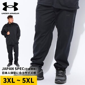 UNDER ARMOUR A_[A[}[ 3C[ pc 3XL 4XL 5XL FITTED STORM EC^[jbg {gX W[W gbN X|[c 傫TCY Y ubN