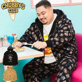 パーカー メンズ 大きいサイズ スウェット ジップ 総柄プリント トップス フード ジップアップ スエット トースト コーヒー 食べ物柄 CHUBBY'S CLUB チャビーズクラブ 1XL 2XL 3XL 4L 5L 6L 7L 8L 9L