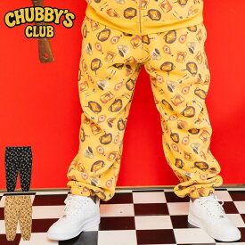 パンツ スウェット メンズ 大きいサイズ トースト コーヒー 総柄 プリント ボトムス スエット オーバーサイズ ゆったり 起毛 CHUBBY'S CLUB チャビーズクラブ 1XL 2XL 3XL 4L 5L 6L 7L 8L 9L