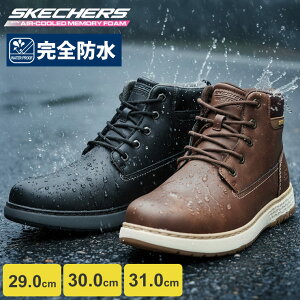 yN[|p1000~zSKECHERS XPb`[Y Xj[J[ 29cm 30cm 31cm h u[c L EH[^[v[t bNXhtBbg K fm nCJbg V[Y GARLAN DENO C 傫