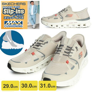 SKECHERS XPb`[Y Xj[J[ 29cm 30cm 31cm XbvCY slip-ins nYt[ OChXebv v [Jbg GLIDE-STEP PRO V[Y C EH[LO AEghA 傫TCY Y 