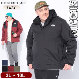 ノースフェイス マウンテンパーカー メンズ 大きいサイズ 1XL 2XL 3in1 トリクラメイト MONTE BRE TRICLMT JKT アウター 3WAY 中綿ジャケット 撥水 防水 ドライベント 防風 保温 THE NORTH FACE