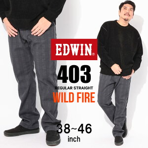 EDWIN GhEB fjpc 38 40 42 44 46 WILD FIRE 403 Xg[g N Xgb` {gX W[Y W[p 傫TCY Y O`FbN