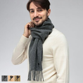 アミパリス マフラー メンズ AMI PARIS ロゴ 刺繍 ウール100％ フリンジ マフラー AMUSF677334 ブランド 小物 グレー ベージュ カーキ プレゼント ギフト