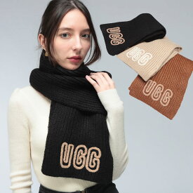 アグ マフラー レディース UGG ロゴ リブ マフラー Chunky Crafted Rib Scarf チャンキー クラフテッド リブ スカーフ UGGL102787 ブランド 小物 プレゼント ギフト