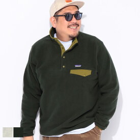 【アイボリー 3XLのみ】パタゴニア アウター メンズ 大きいサイズ フリース 長袖 スナップ プルオーバー キングサイズ ブルゾン スタンド アウトドア 登山 秋 冬 1XL 2XL 3XL Patagonia アイボリー グリーン