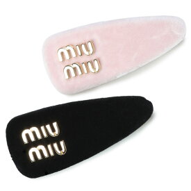 ミュウミュウ バレッタ レディース MIU MIU ロゴ ベルベット ヘアクリップ バレッタ MIU5IF092068 ブランド 小物 ヘアアクセサリー プレゼント ギフト