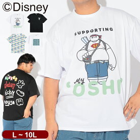 ディズニー / Tシャツ 半袖 メンズ 大きいサイズ 『ミッキー』 『ベイマックス』デザインTシャツ / ピクサー キャラクター 総柄 刺繍 / サカゼン80周年記念 オリジナルデザイン / DISNEY PIXAR デザイン ティーシャツ