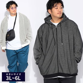 パーカー 長袖 メンズ 大きいサイズ バーズアイ ジャガード フルジップ ゆったり トップス フード ジップ 春 秋 カジュアル アウトドア 日常使い PLEGGI 3L 4L 5L 6L 白 黒