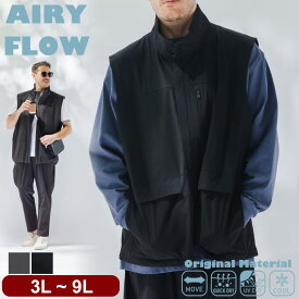 ベスト メンズ 大きいサイズ AIRYFLOW ストレッチ 吸水速乾 UVカット 接触冷感 フルジップ フィールドベスト トップス スタンド ワークベスト 涼しい 春 夏 B＆T CLUB 3L 4L 5L 6L 7L 8L 9L ダークグレー 黒