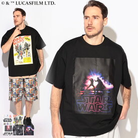 【クーポン利用で最大5000円引き】『STAR WARS/スター・ウォーズ』Tシャツ 半袖 メンズ 大きいサイズ 「マンダロリアン」「グローグー」デザインTシャツ ラバープリント 総柄 / サカゼン80周年記念 オリジナルデザイン