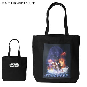 スターウォーズ トートバッグ | 通販・人気ランキング - 価格.com