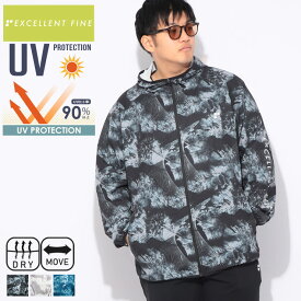 パーカー 長袖 総柄 メンズ 大きいサイズ ドライ ストレッチ UVカット フルジップ パーカー スポーツ アクティブ アウトドア ムーブ エクセレントファイン 3L 4L 5L 6L 7L 8L 9L 10L ブラック ライトグレー ブルー