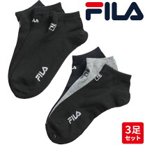 楽天市場】fila スニーカーソックスの通販