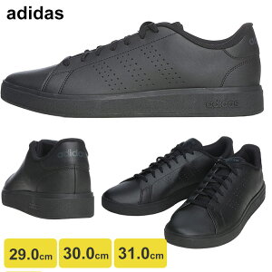 �y�N�[�|�����p��500�~�����z�A�f�B�_�X �X�j�[�J�[ �����Y �傫���T�C�Y �A�h�o���R�[�g �x�[�X ���[�J�b�g�X�j�[�J�[ ADVANCOURT BASE 2.0 U �C ���[�J�b�g �����j���O �X�|�[�c adidas 29cm 30cm 31cm 