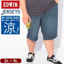楽天市場】ハーフパンツ 2lの通販