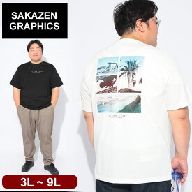 【クーポン利用で最大5000円引き】Tシャツ 半袖 メンズ 大きいサイズ SURFフォト バックプリント クルーネック カットソー トップス コットン クルー プリント 柄 春 夏 B＆T CLUB 3L-9L ホワイト ブラック