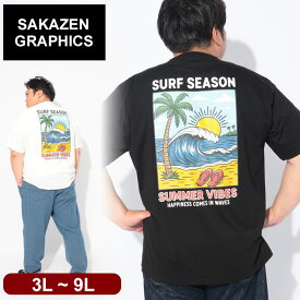 【クーポン利用で最大5000円引き】Tシャツ 半袖 メンズ 大きいサイズ RETROSURFバックプリント クルーネック カットソー トップス コットン クルー プリント 柄 春 夏 B＆T CLUB 3L-9L ホワイト ブラック