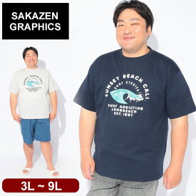 【クーポン利用で最大5000円引き】Tシャツ 半袖 メンズ 大きいサイズ RETROSURFプリント クルーネック カットソー トップス コットン クルー プリント 柄 春 夏 B＆T CLUB 3L-9L ライトグレー ネイビー