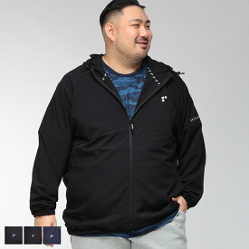 パーカー 長袖 メンズ 大きいサイズ 3L-10L 全3色 軽量 DRY ストレッチクロス フルジップ フード付きブルゾン アウター ジップパーカー ブルゾン 羽織 スポーツ トレーニング ジム 作業着 秋 冬 EXCELLENT FINE 3L 4L 5L 6L 7L 8L 9L 10L ダークグレー 黒 ネイビー